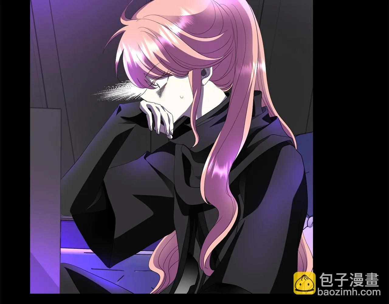 第41话结界？ 第37页