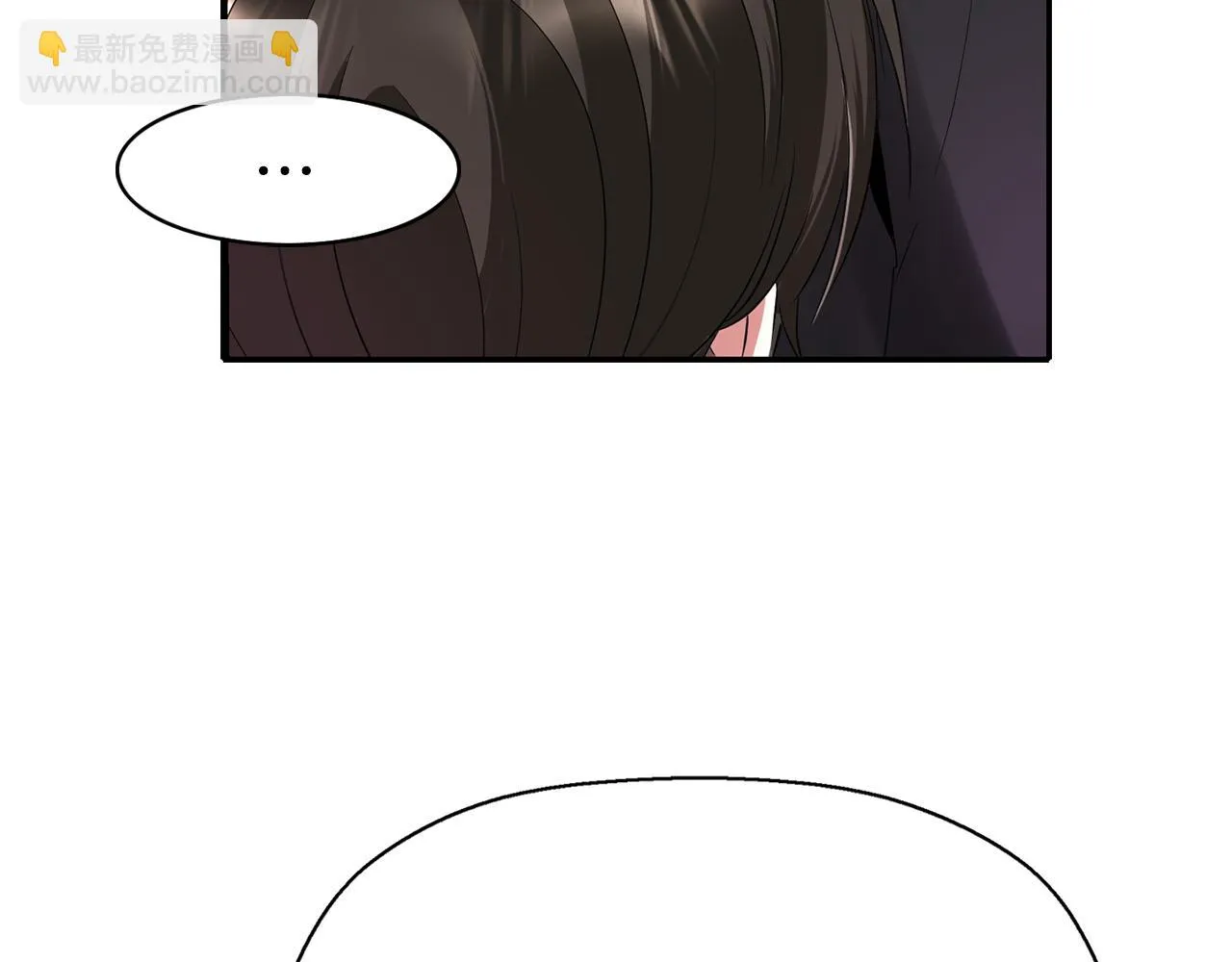 第41话结界？ 第127页