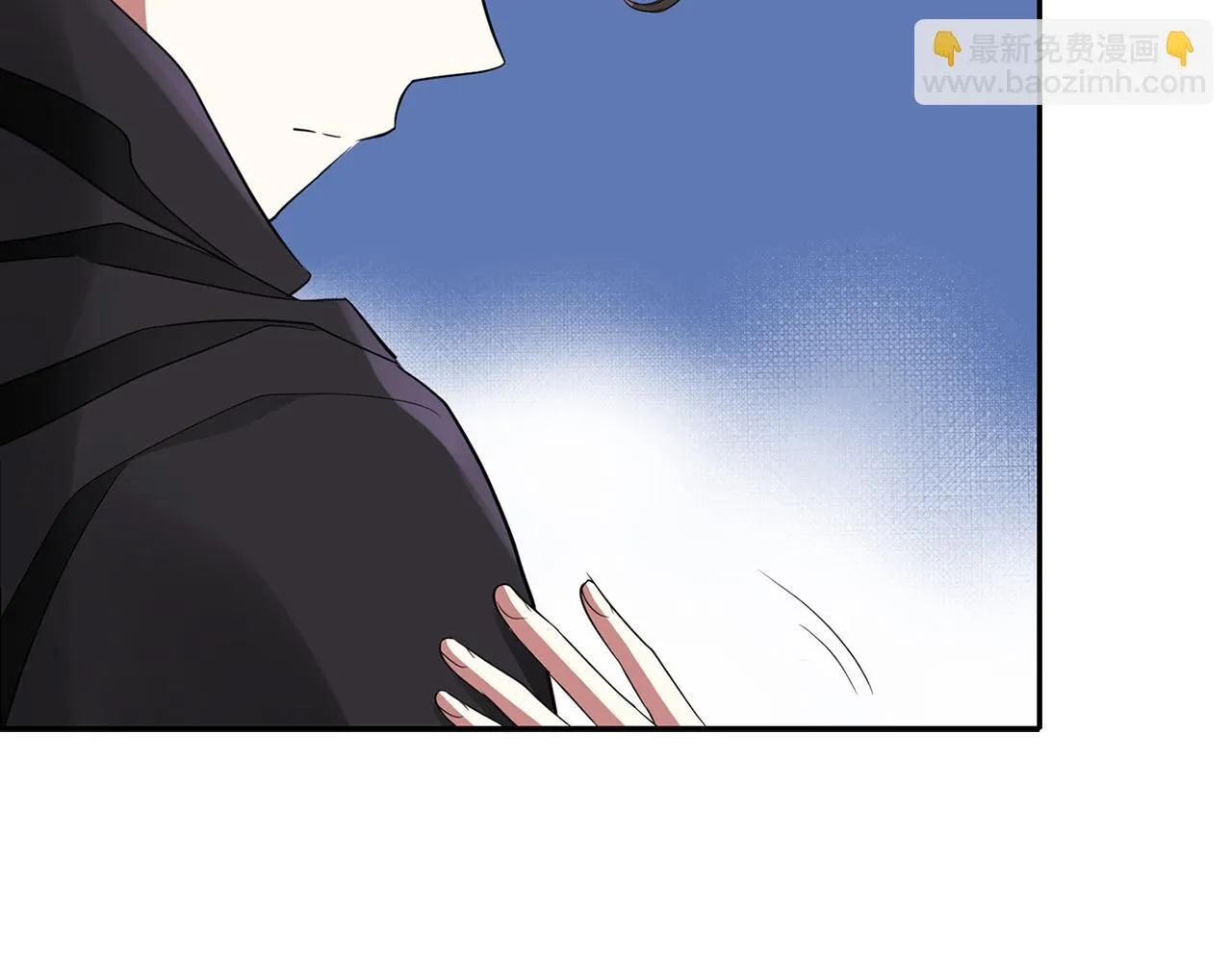 第41话结界？ 第133页