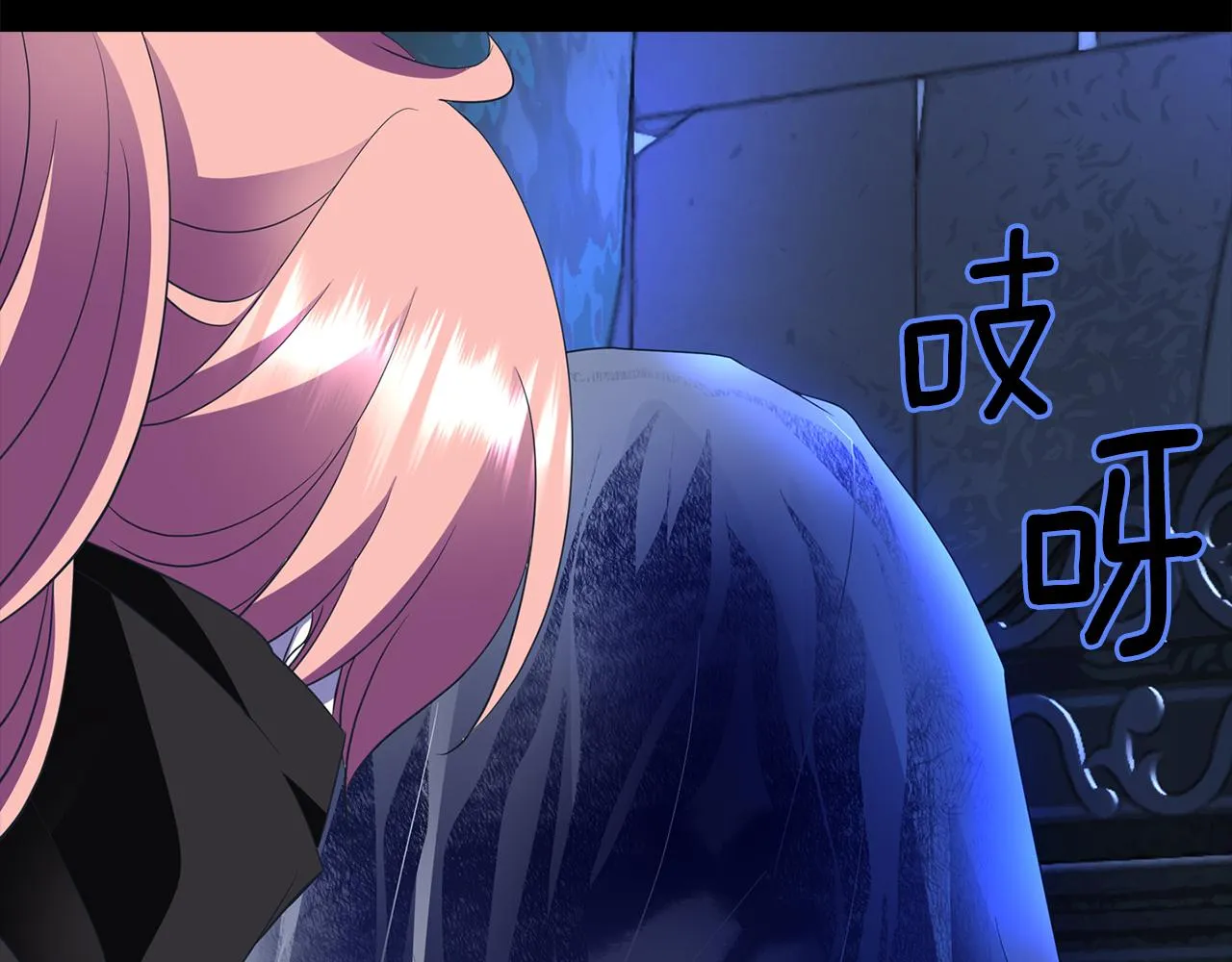 第40话夜探伯爵府 第95页