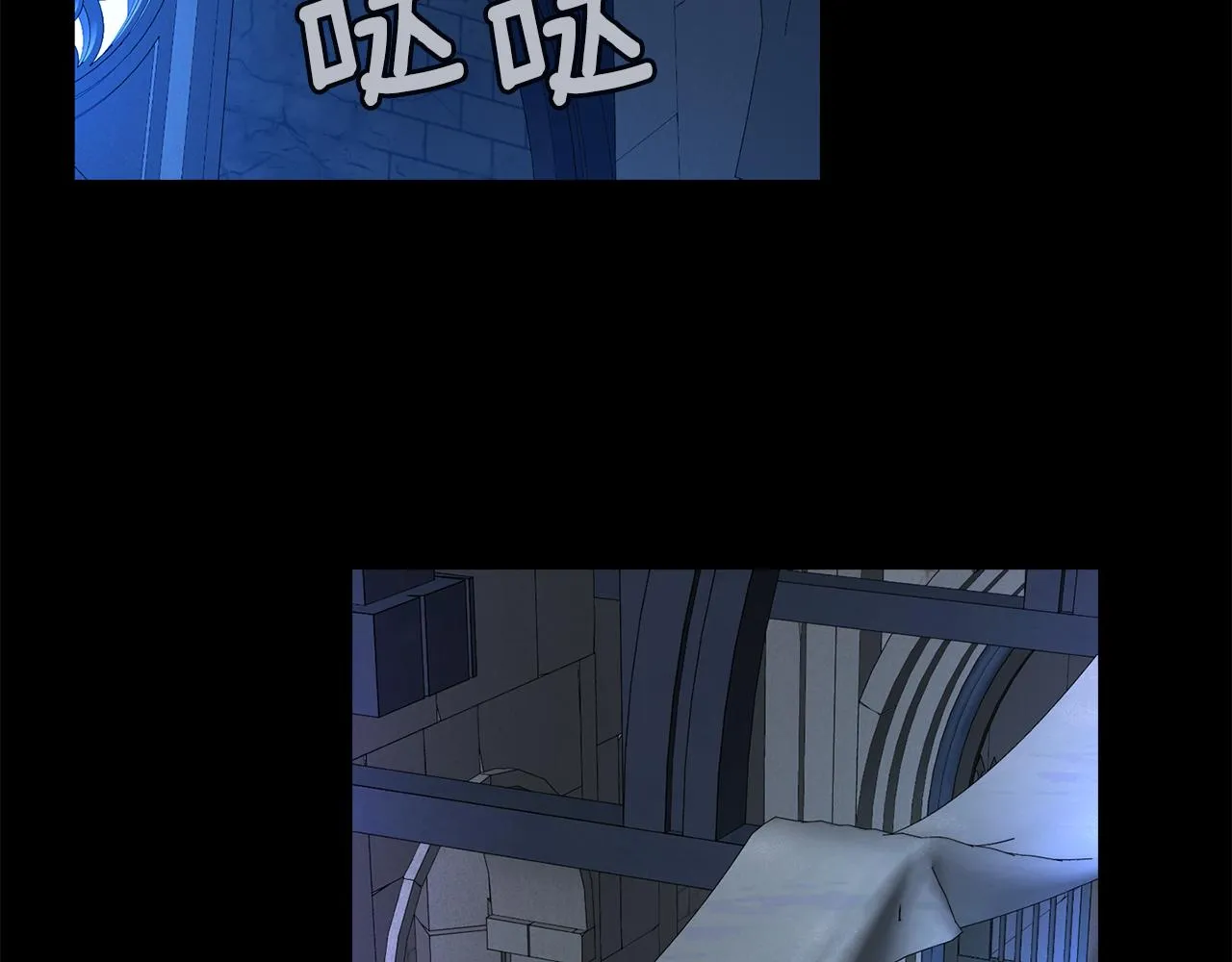 第40话夜探伯爵府 第125页