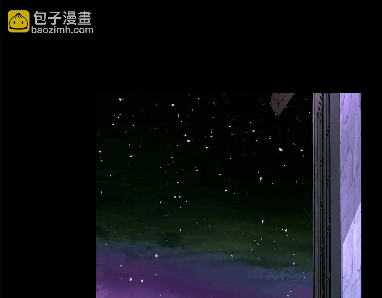 第40话夜探伯爵府 第134页