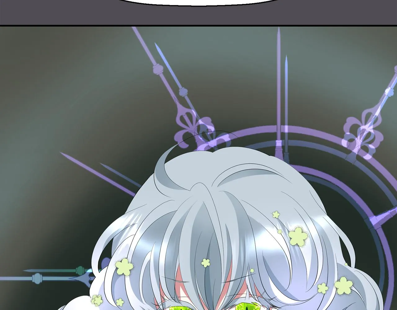 第45话认不出她？ 第6页