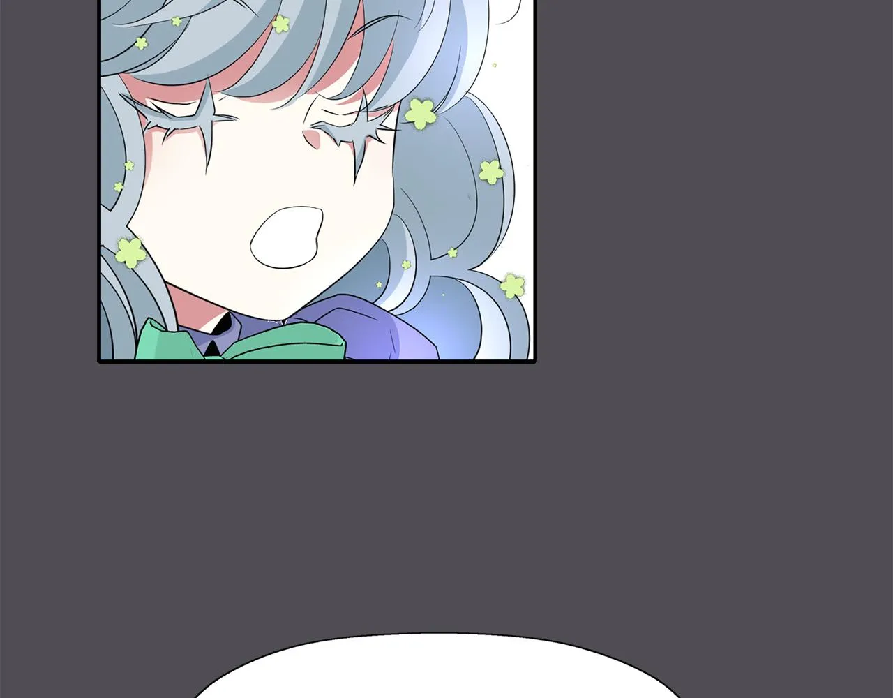 第45话认不出她？ 第11页