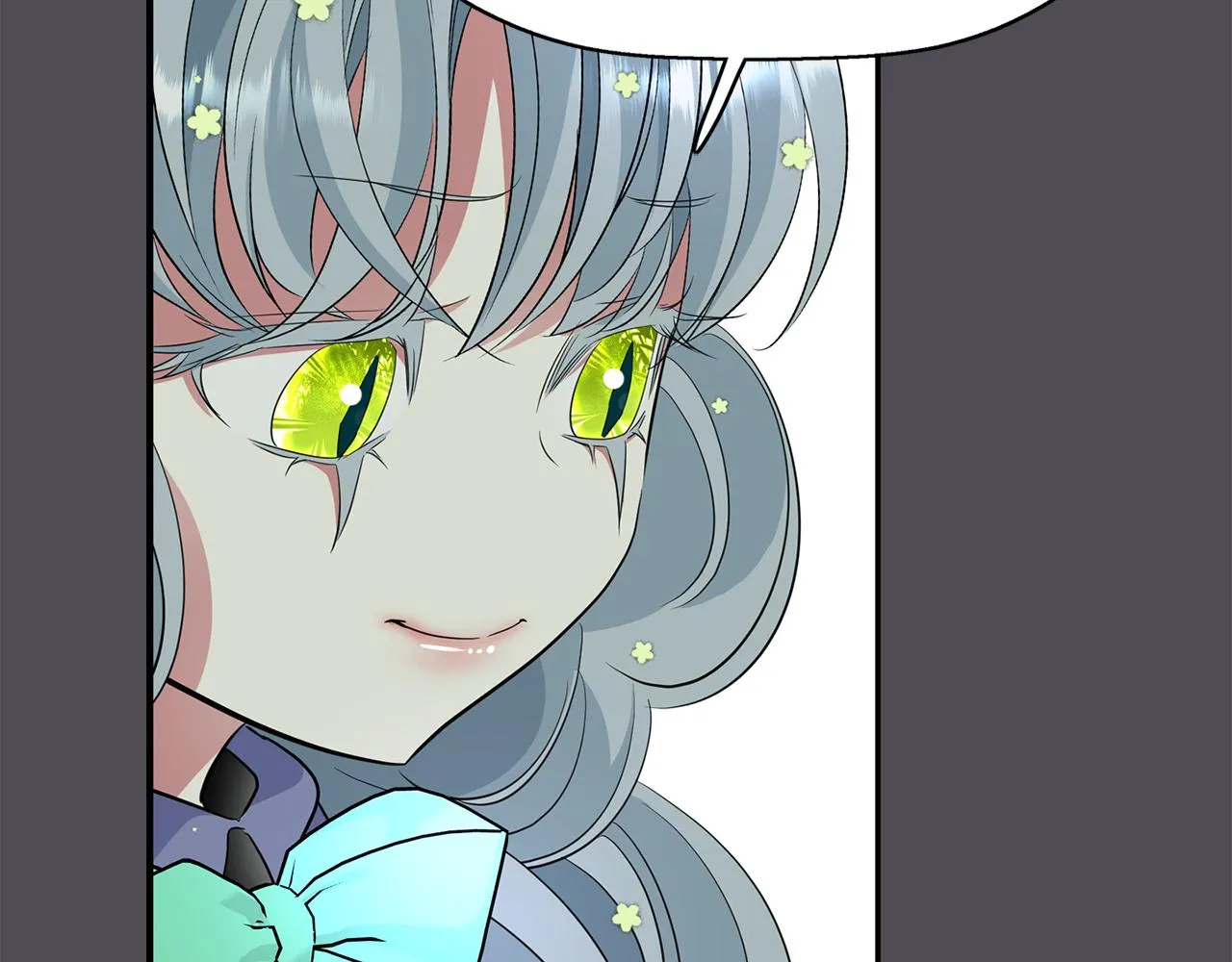 第45话认不出她？ 第15页