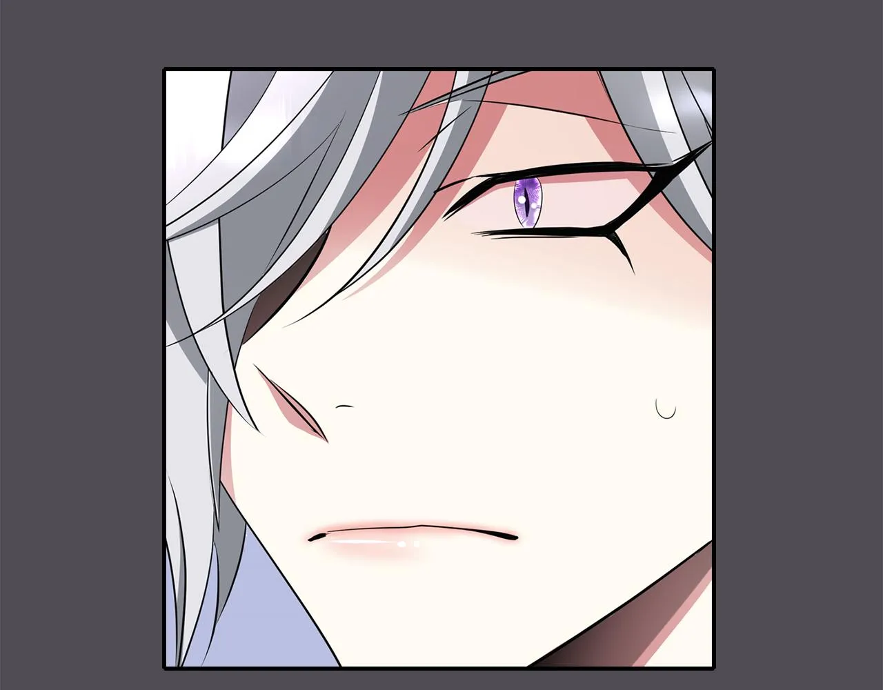 第45话认不出她？ 第18页
