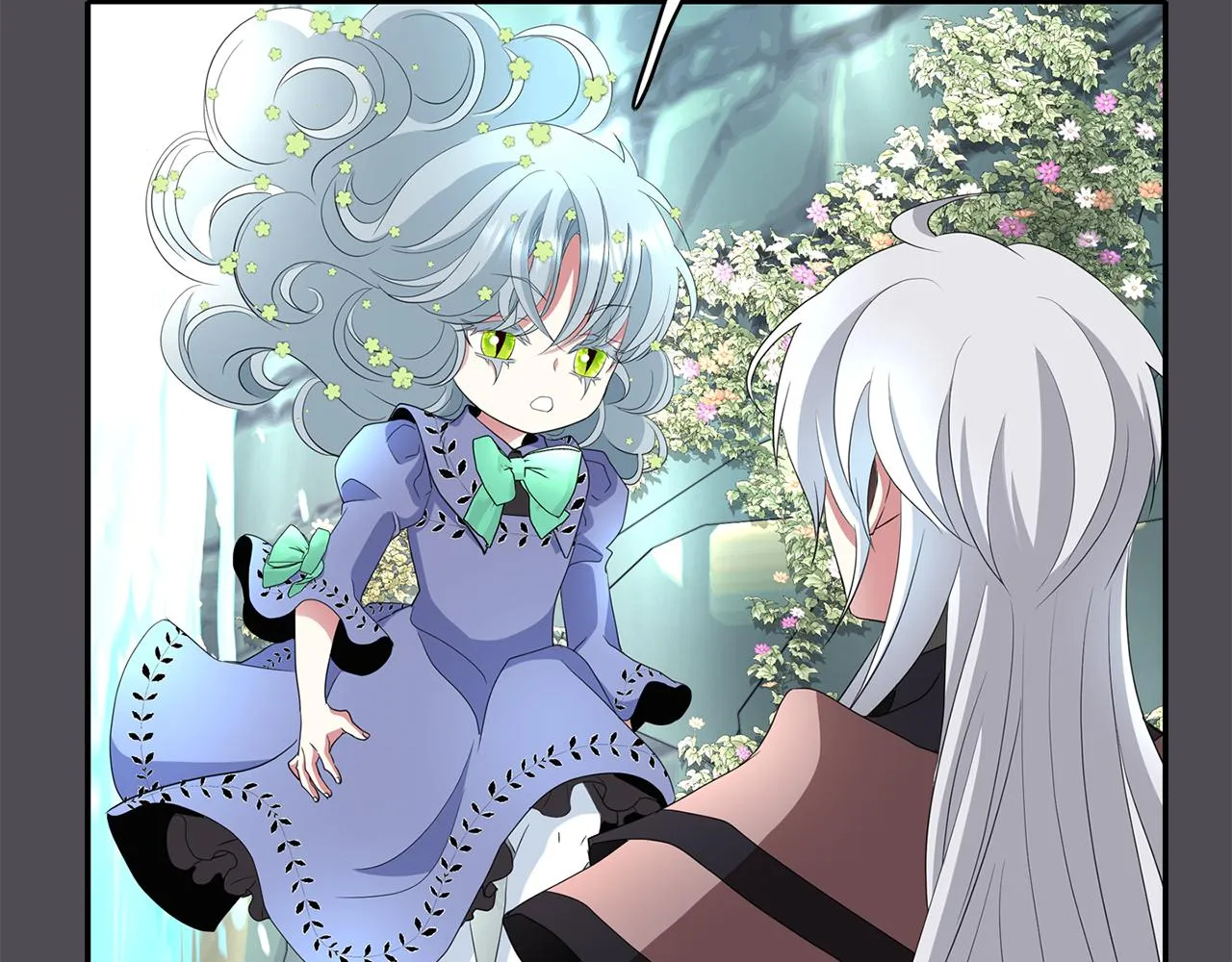 第45话认不出她？ 第26页