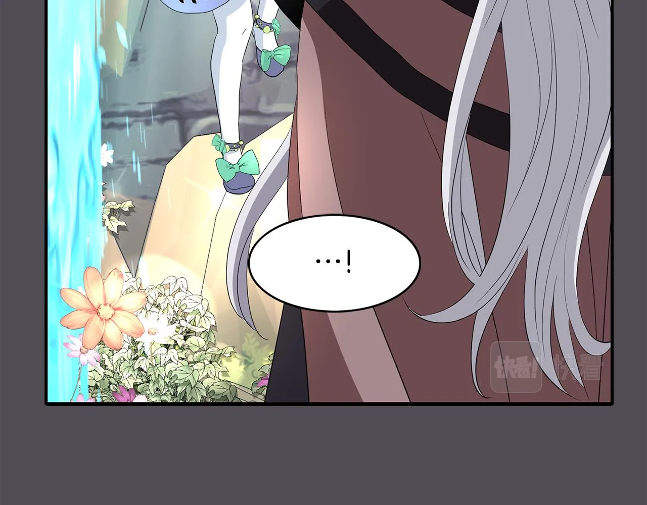 第45话认不出她？ 第27页