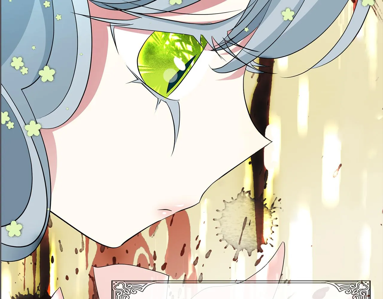 第45话认不出她？ 第35页