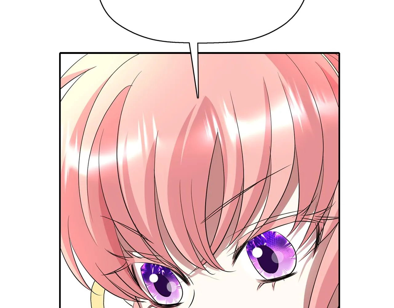 第45话认不出她？ 第71页