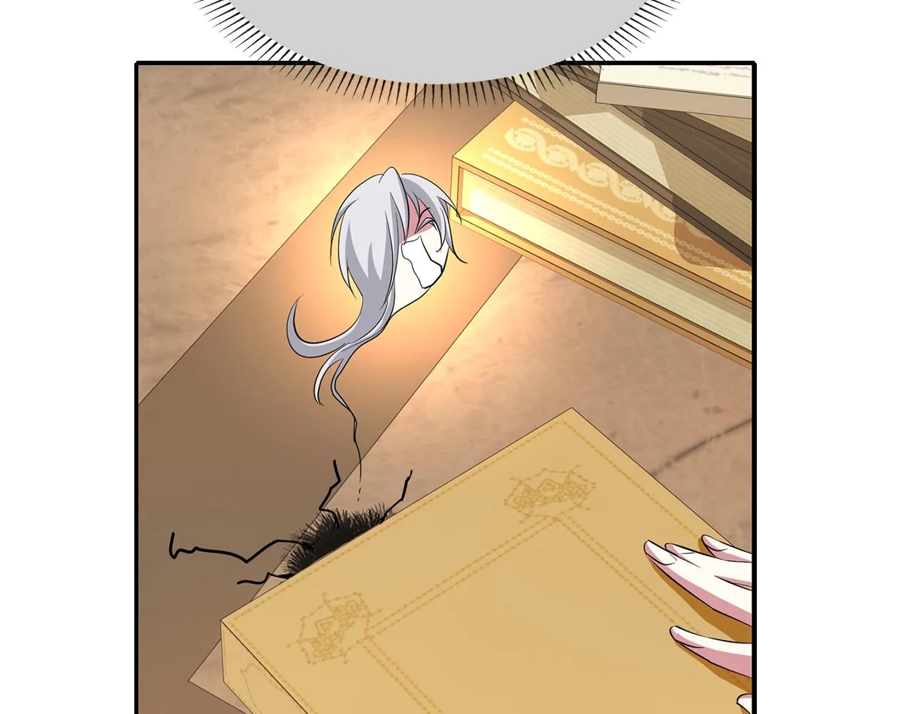 第45话认不出她？ 第78页