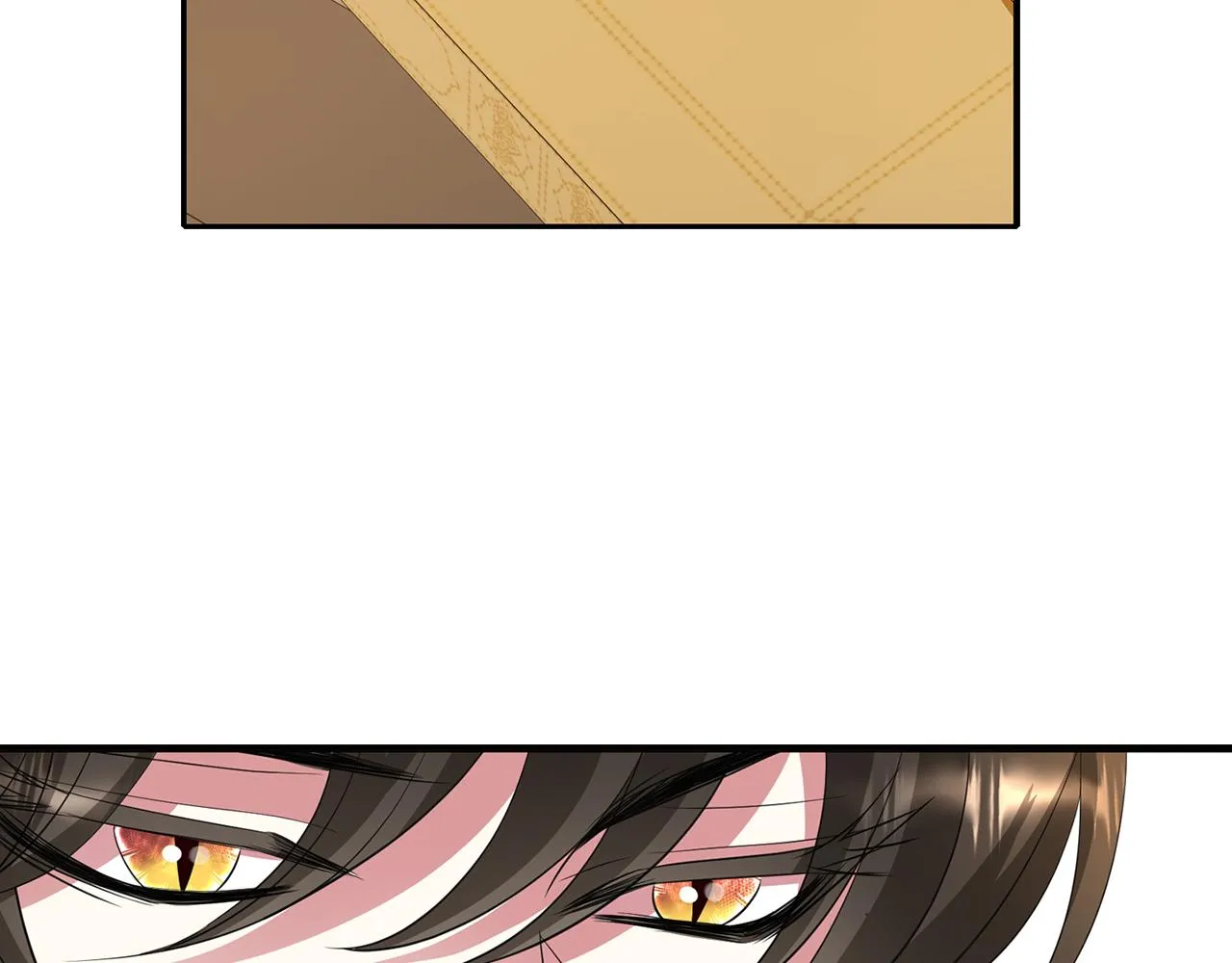 第45话认不出她？ 第79页