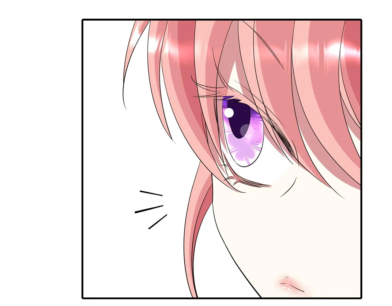 第45话认不出她？ 第81页