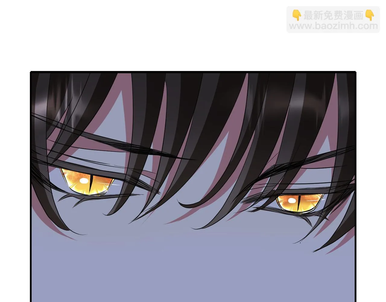 第45话认不出她？ 第88页