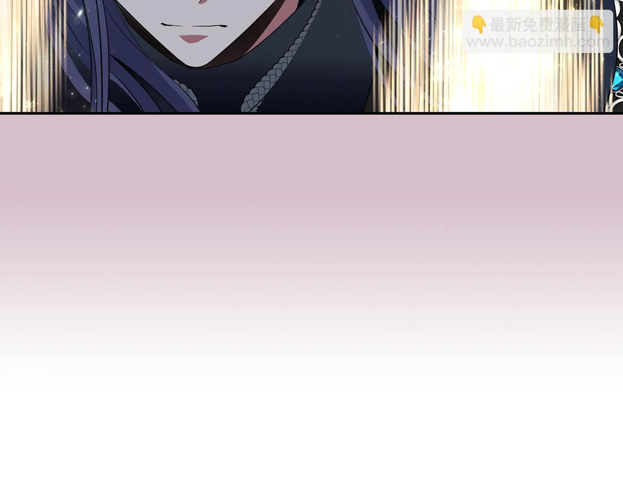 第45话认不出她？ 第122页
