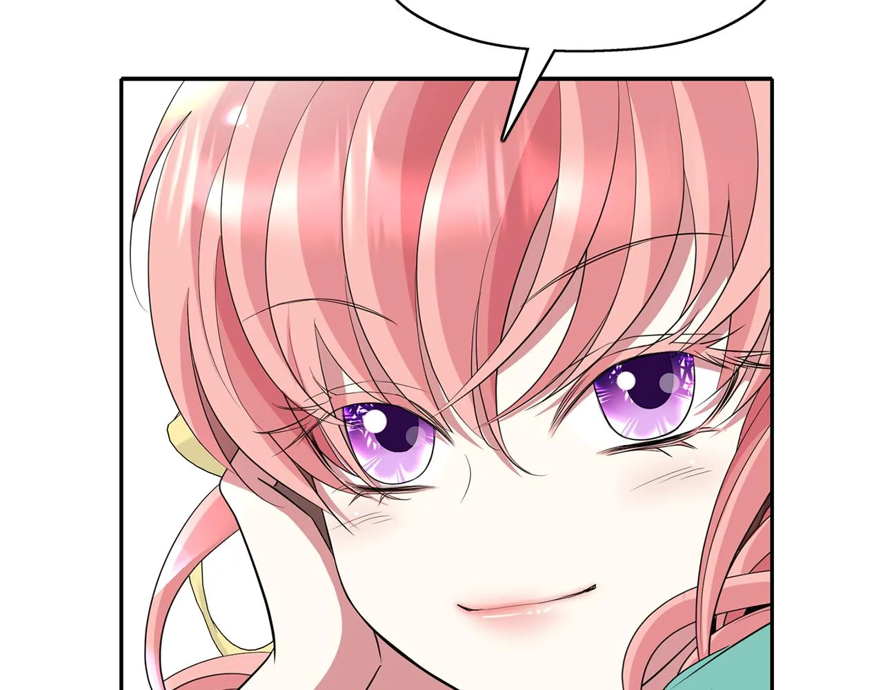 第46话找上门的女人 第3页