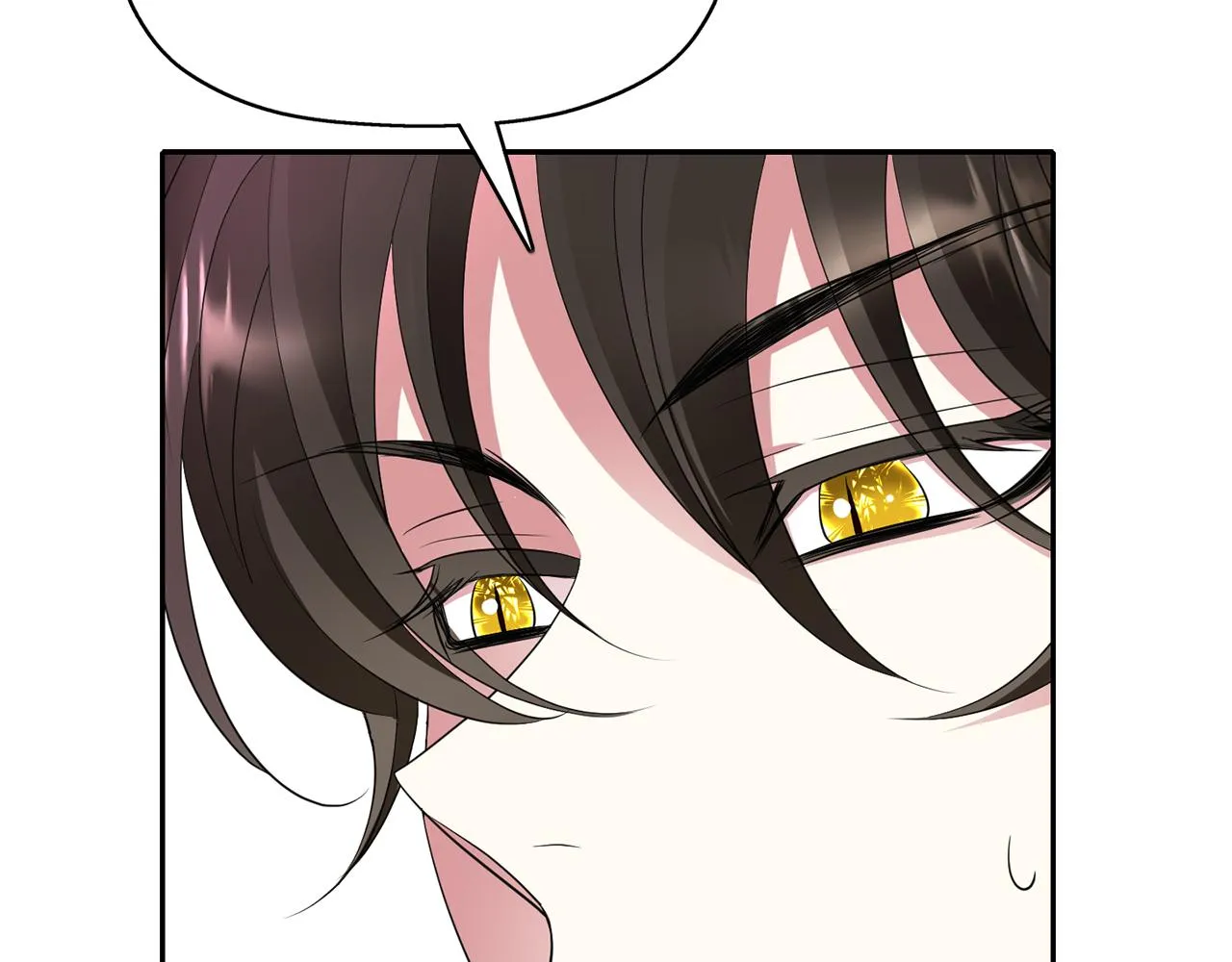 第46话找上门的女人 第5页