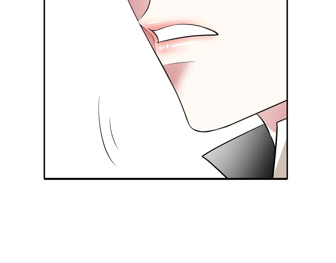 第46话找上门的女人 第6页