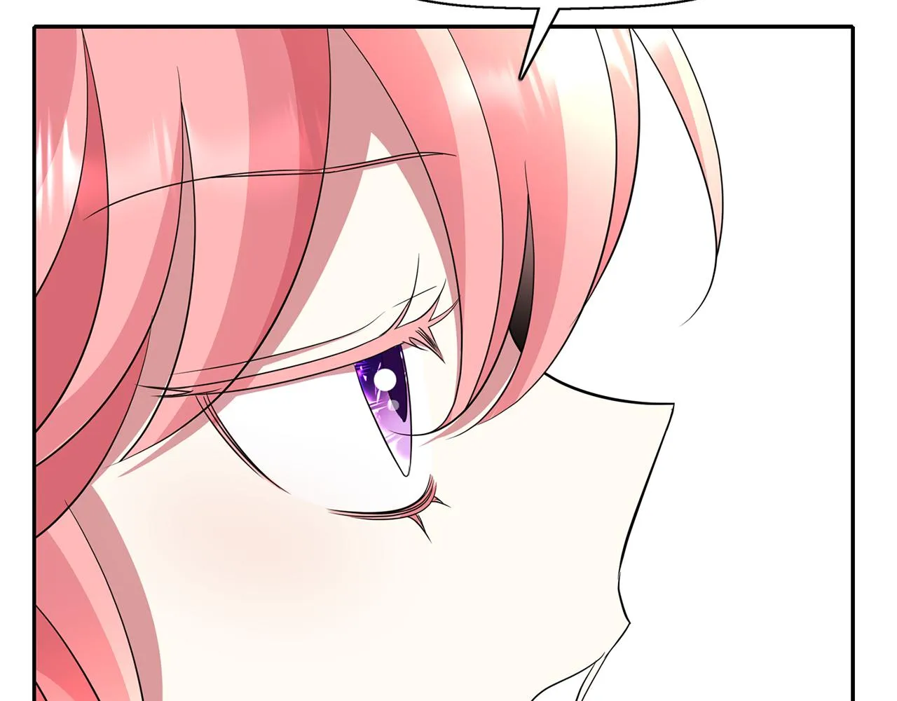 第46话找上门的女人 第39页