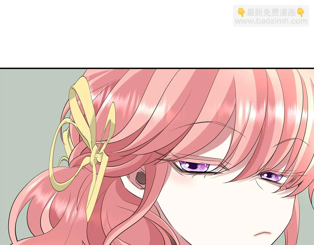 第46话找上门的女人 第44页