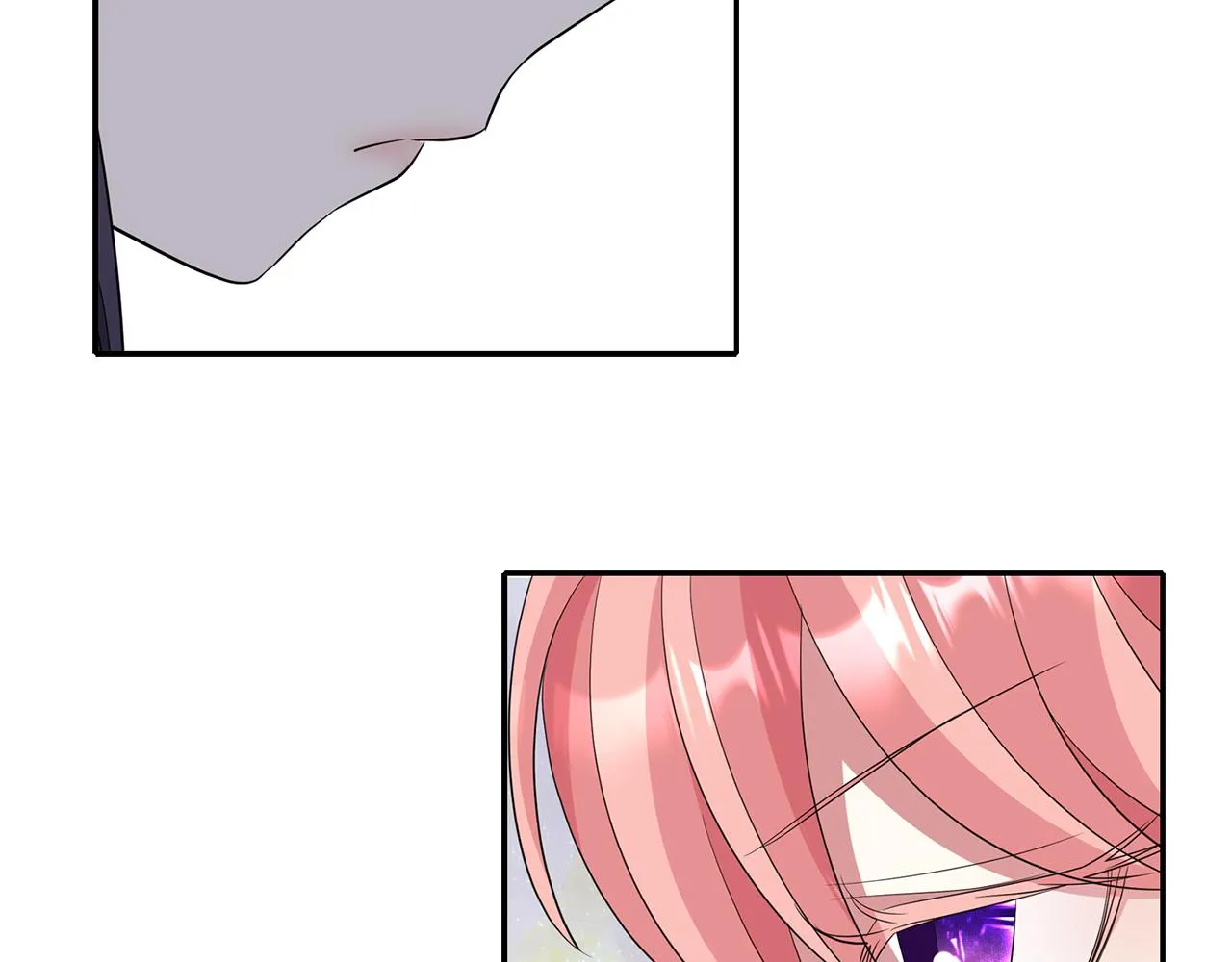 第46话找上门的女人 第78页