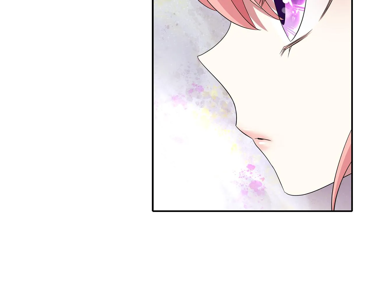 第46话找上门的女人 第79页