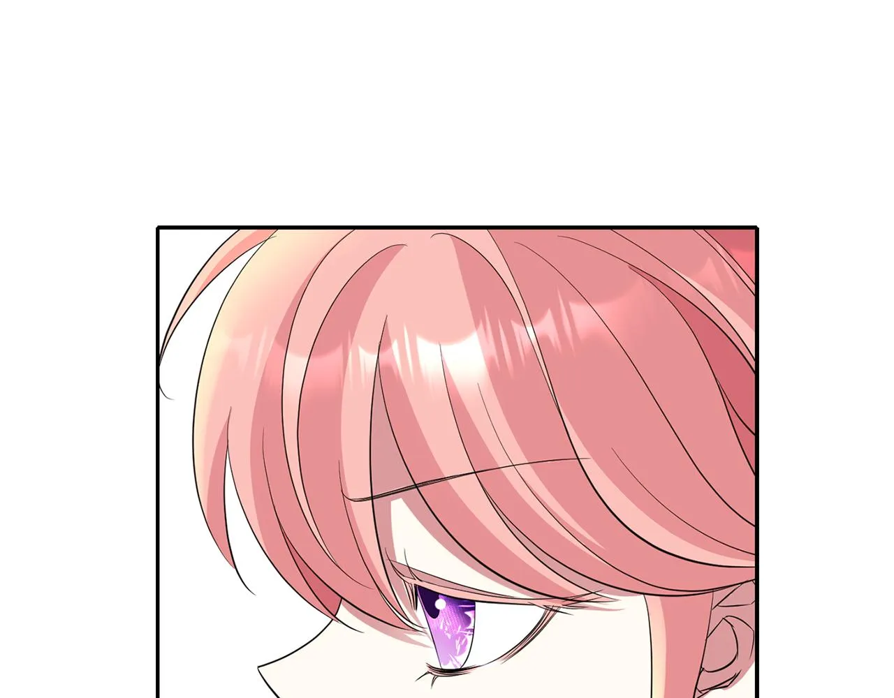 第46话找上门的女人 第88页