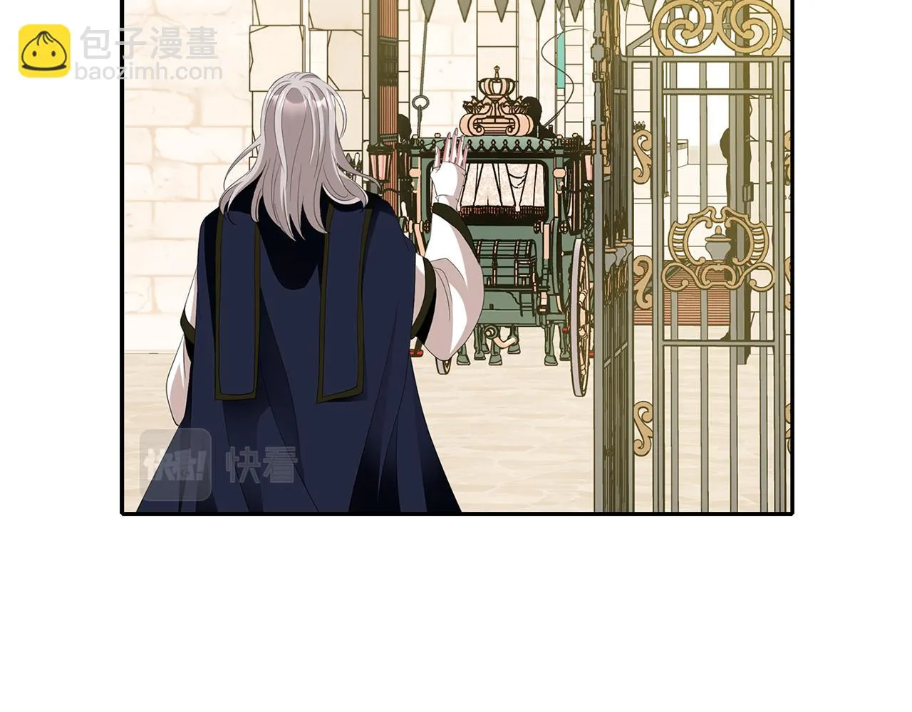 第47话 阿真的未来 第42页