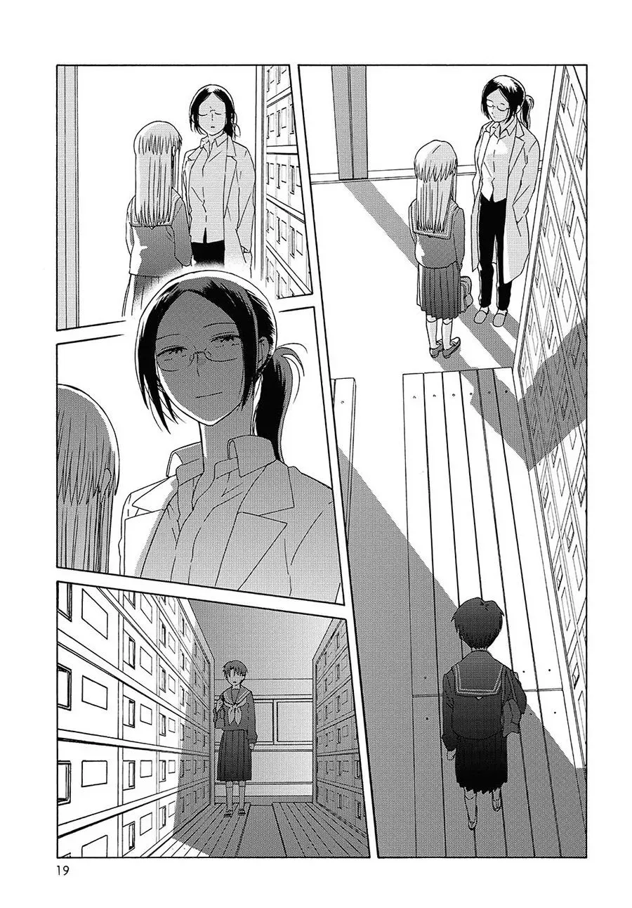 第5话 第18页