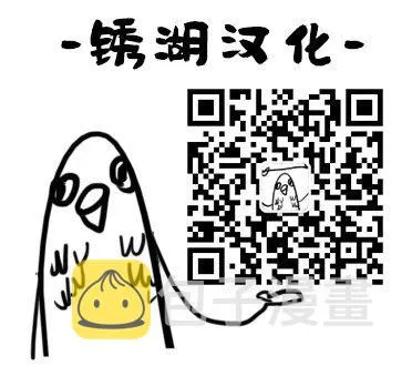第5话 第26页