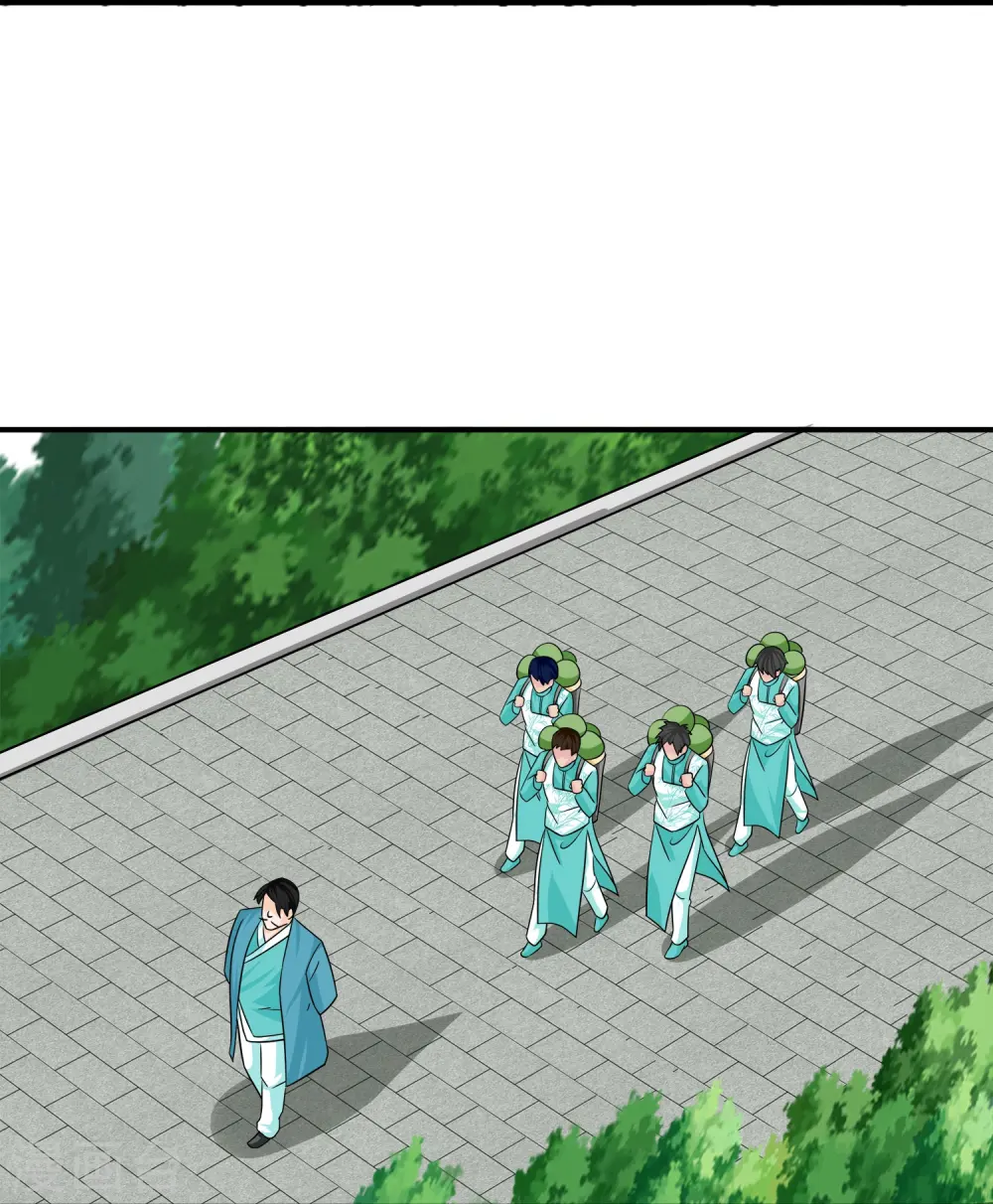 第367话 奉旨送瓜 第13页