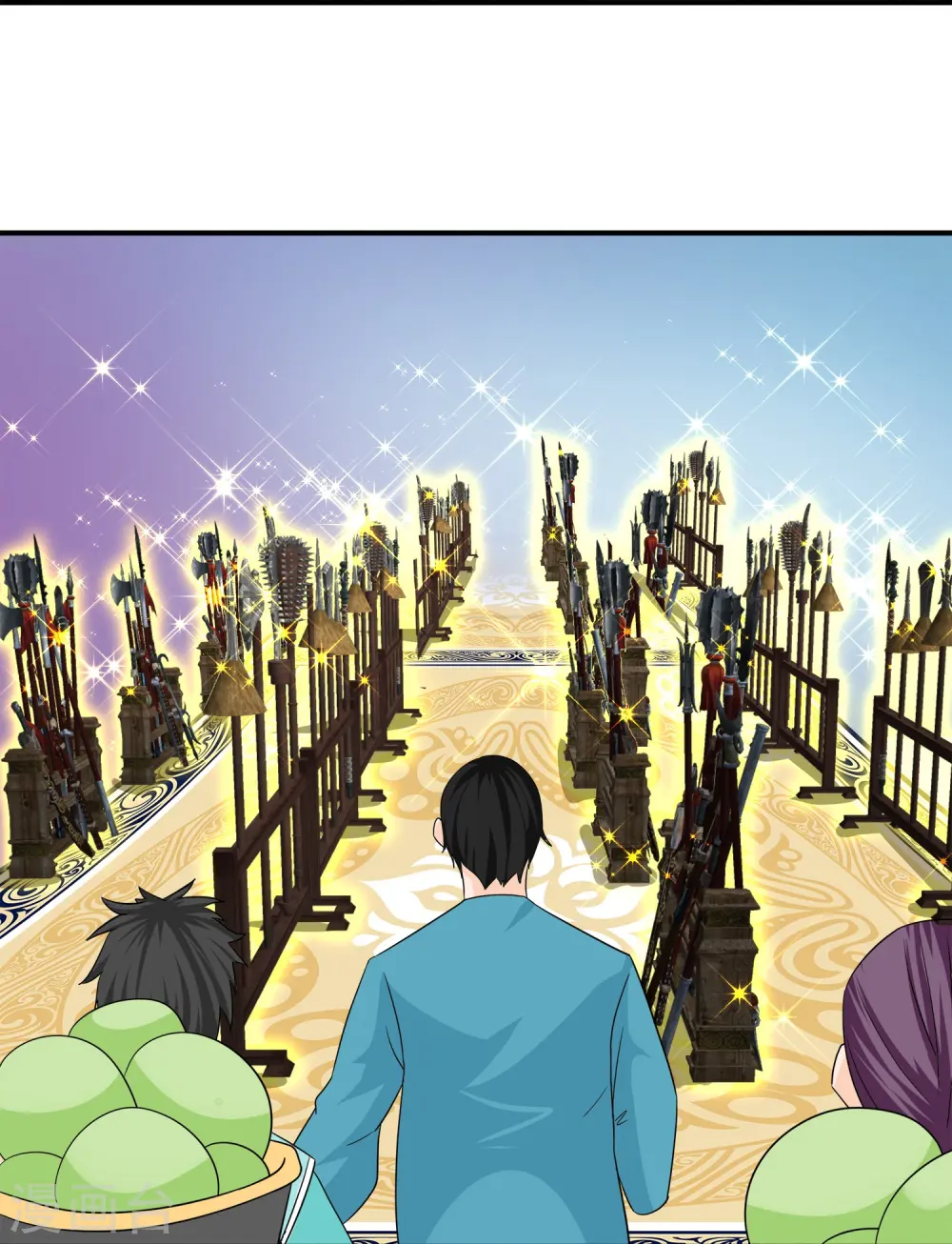 第367话 奉旨送瓜 第17页