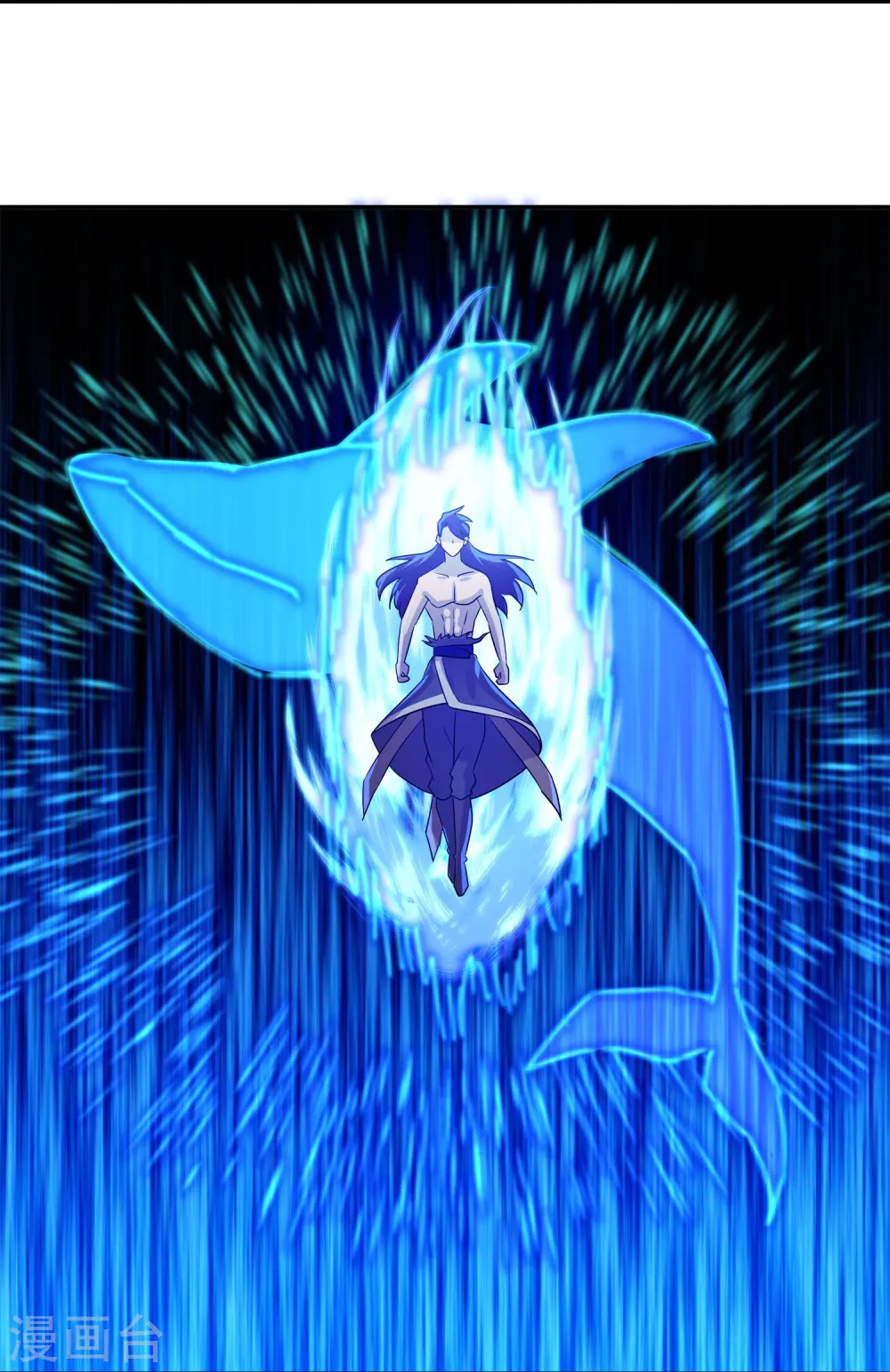 第373话 浮空神树 第30页