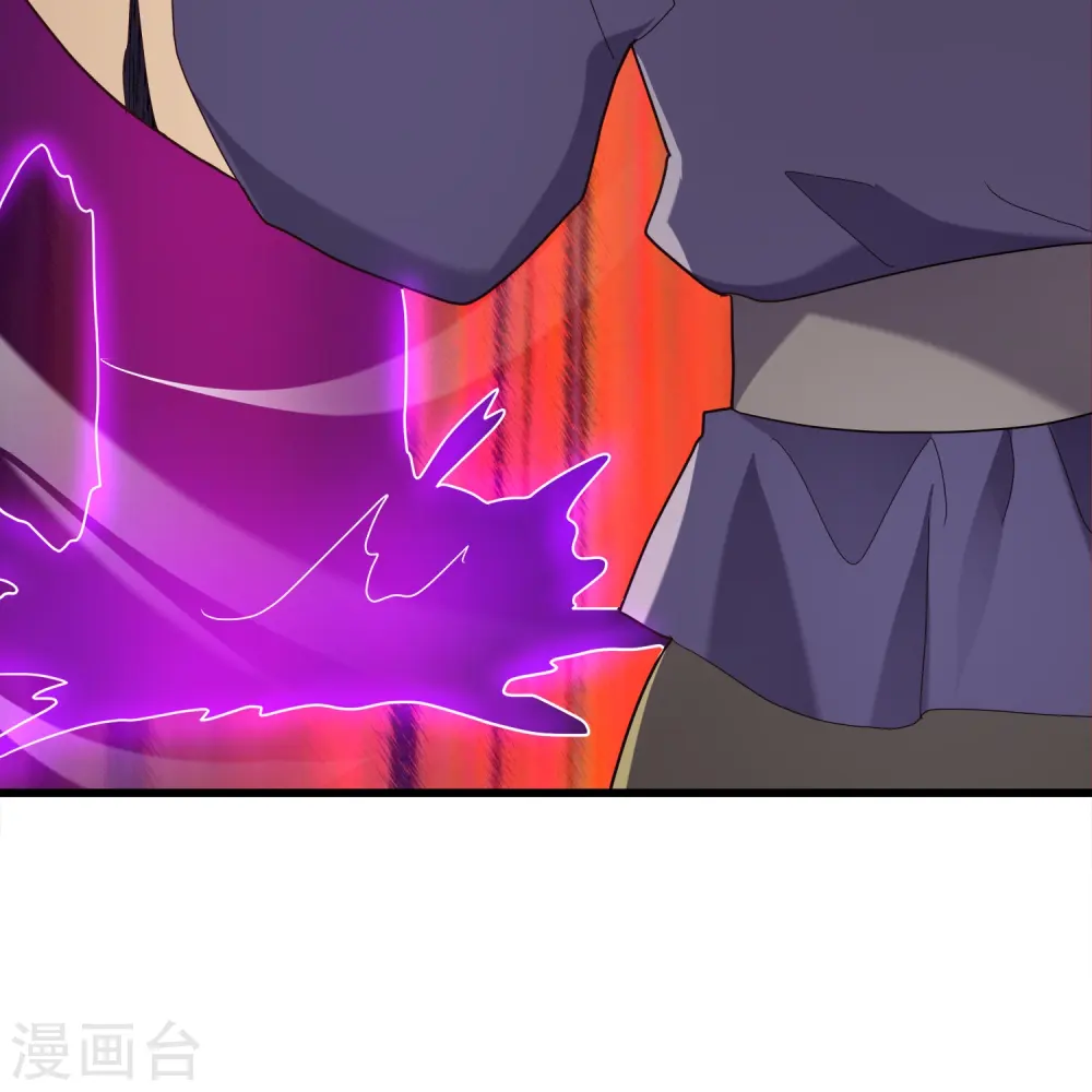 第366话 再见四执事 第11页