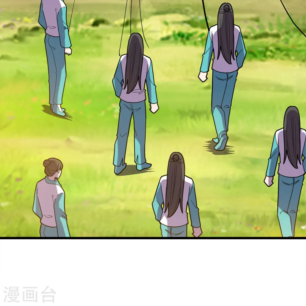 第366话 再见四执事 第19页