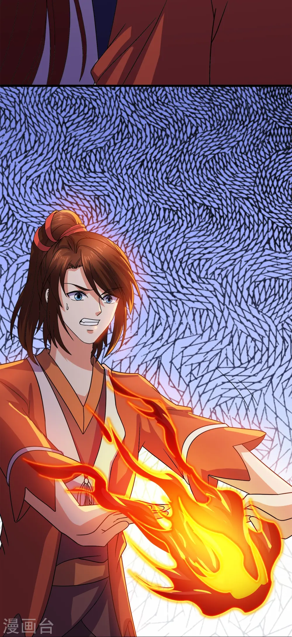 第371话 斩劫大阵 第13页