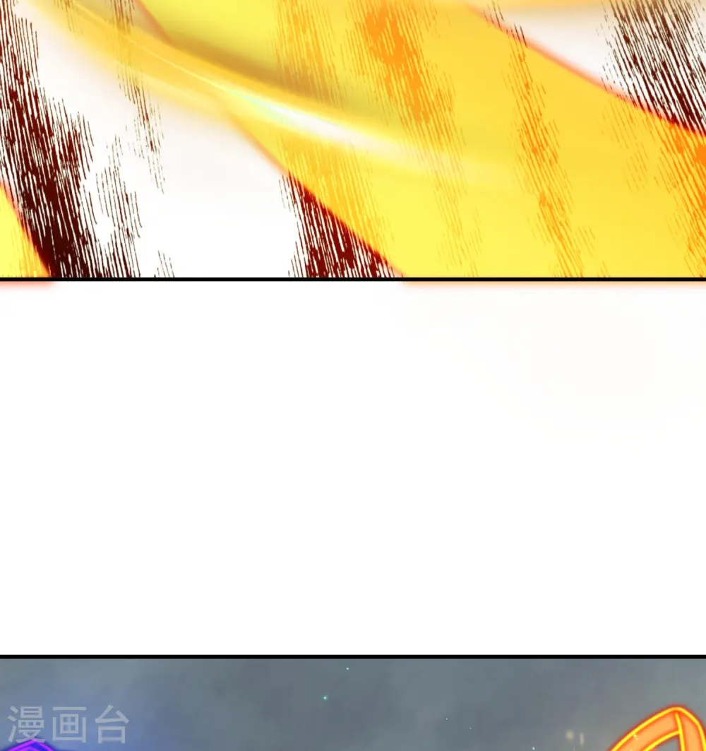 第372话 九龙出，妖族崩！ 第21页
