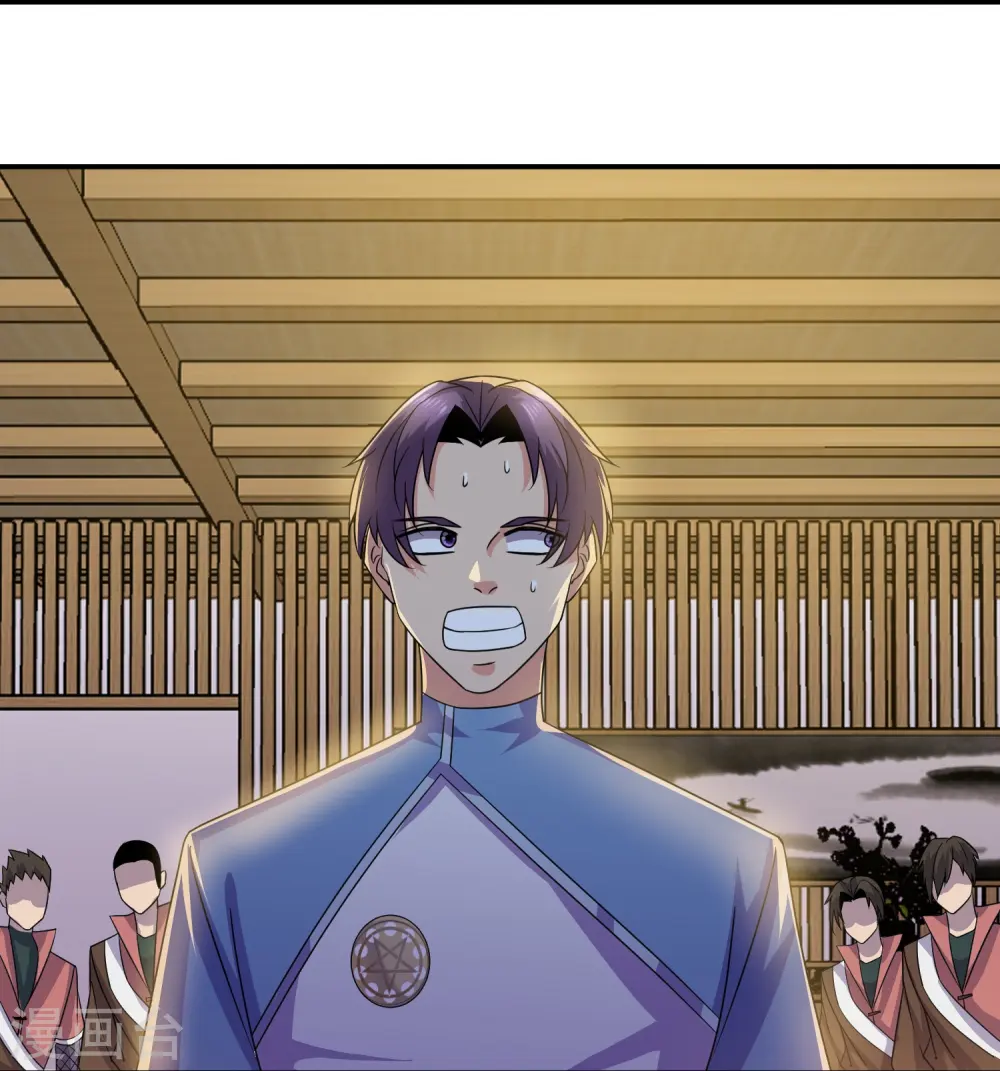 第356话 冲突升级！ 第10页