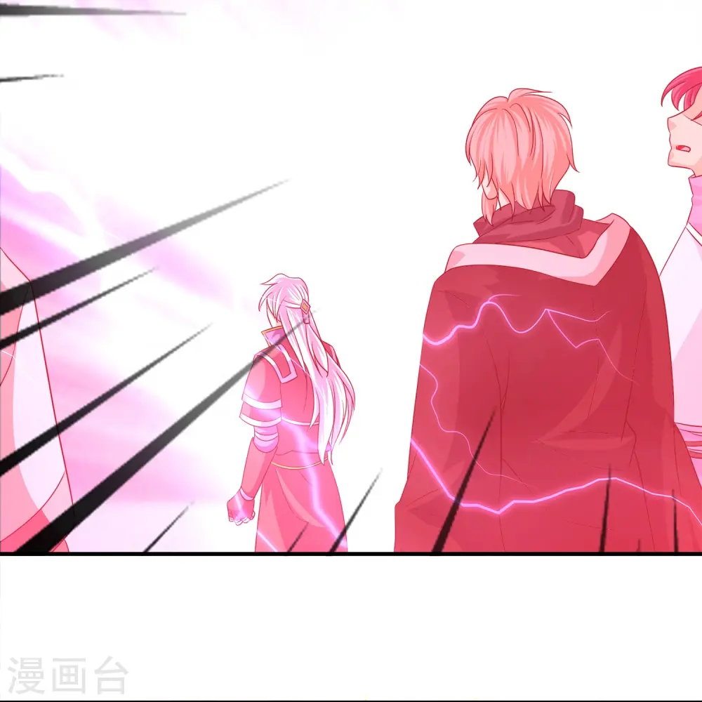 第357话 两峰对赌 第7页