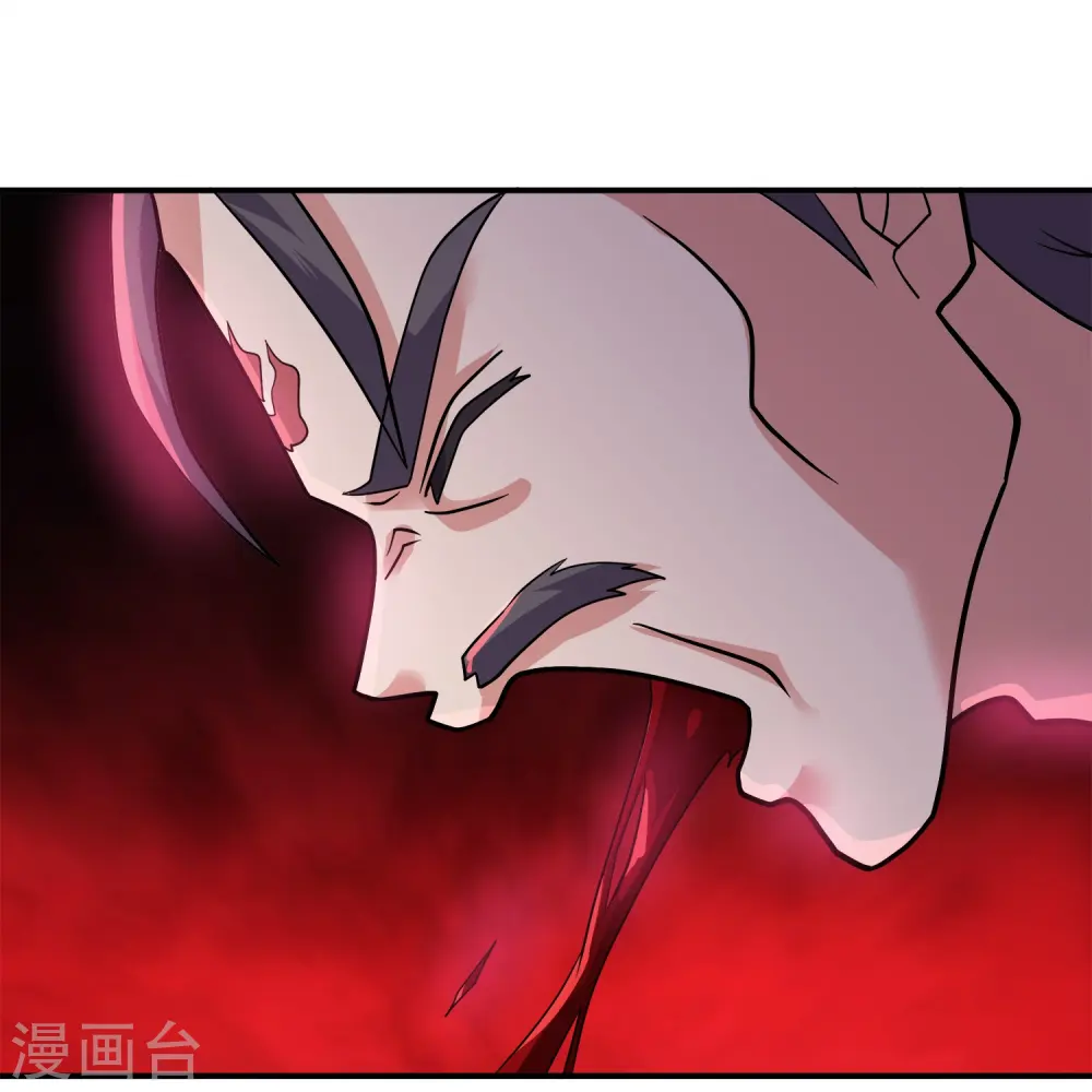第353话 肖焰的护道人 第19页