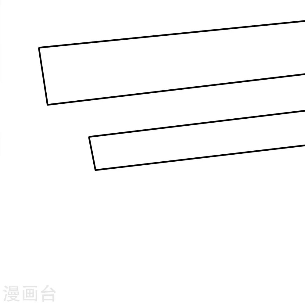 第350话 闹大了！ 第15页