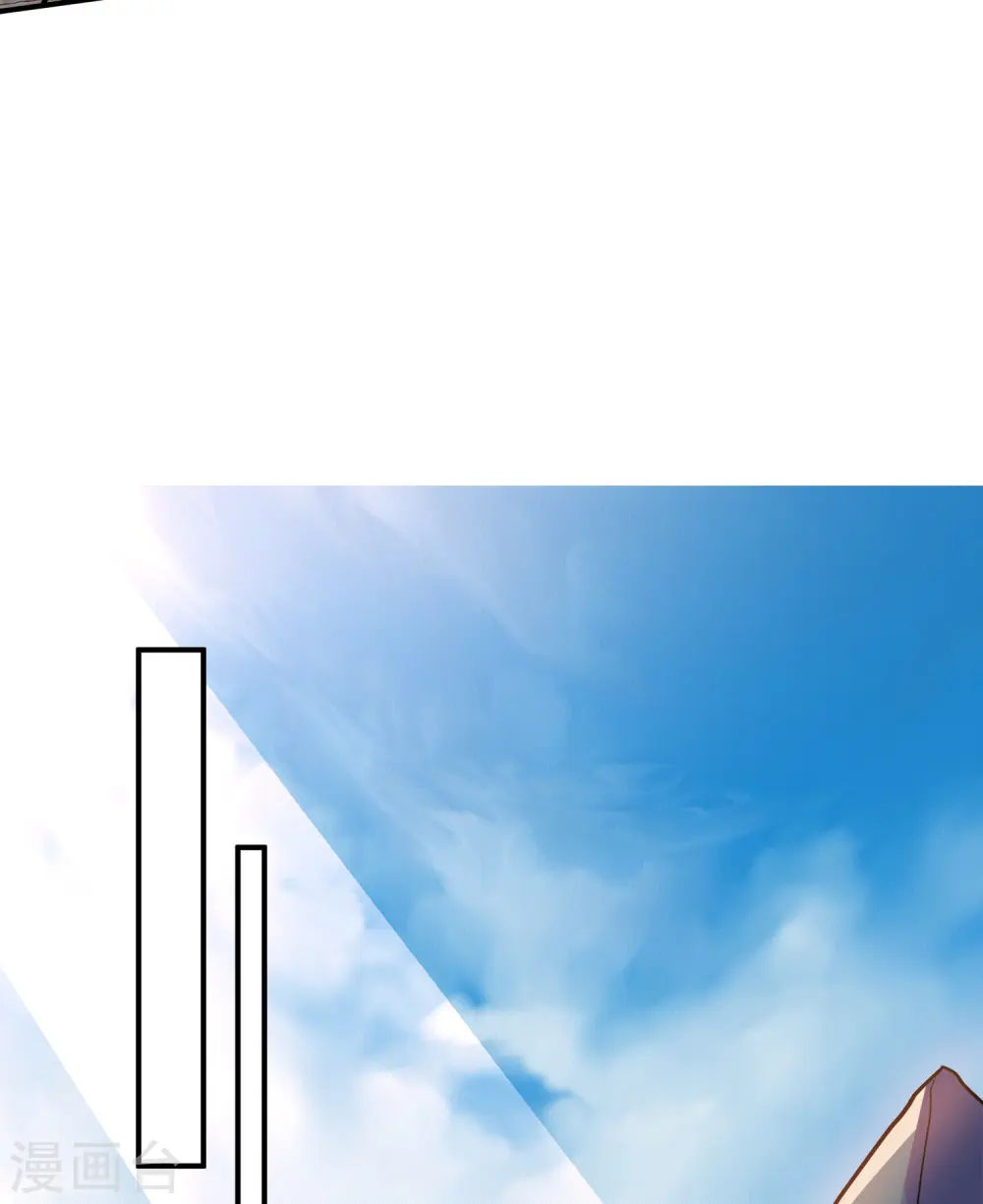 第346话 一步登顶 第15页