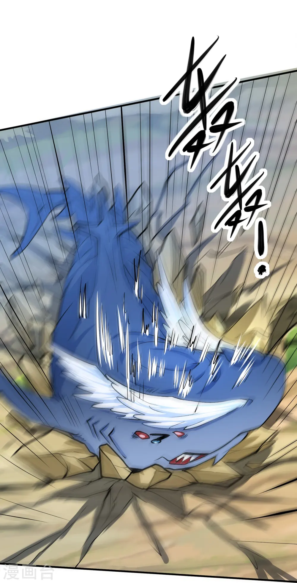 第327话 六眼飞鱼 第28页