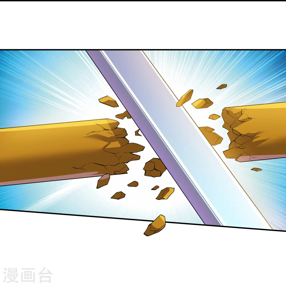 第322话 可怜的雷执事 第22页