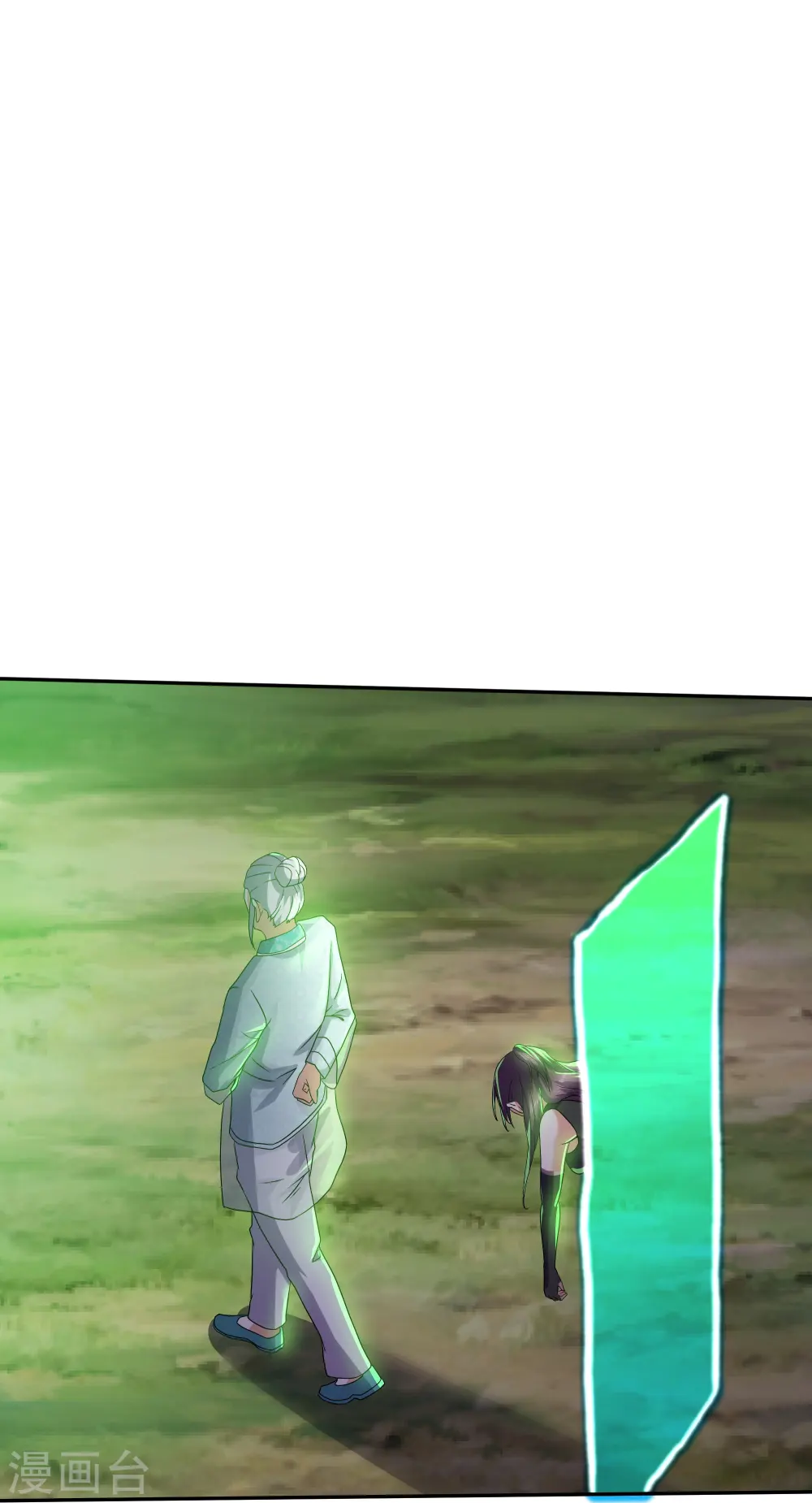 第318话 圣胎 第19页