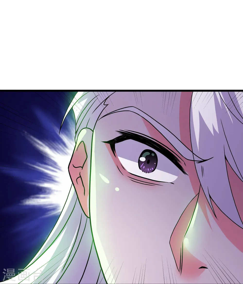 第315话 浣花儿 第22页