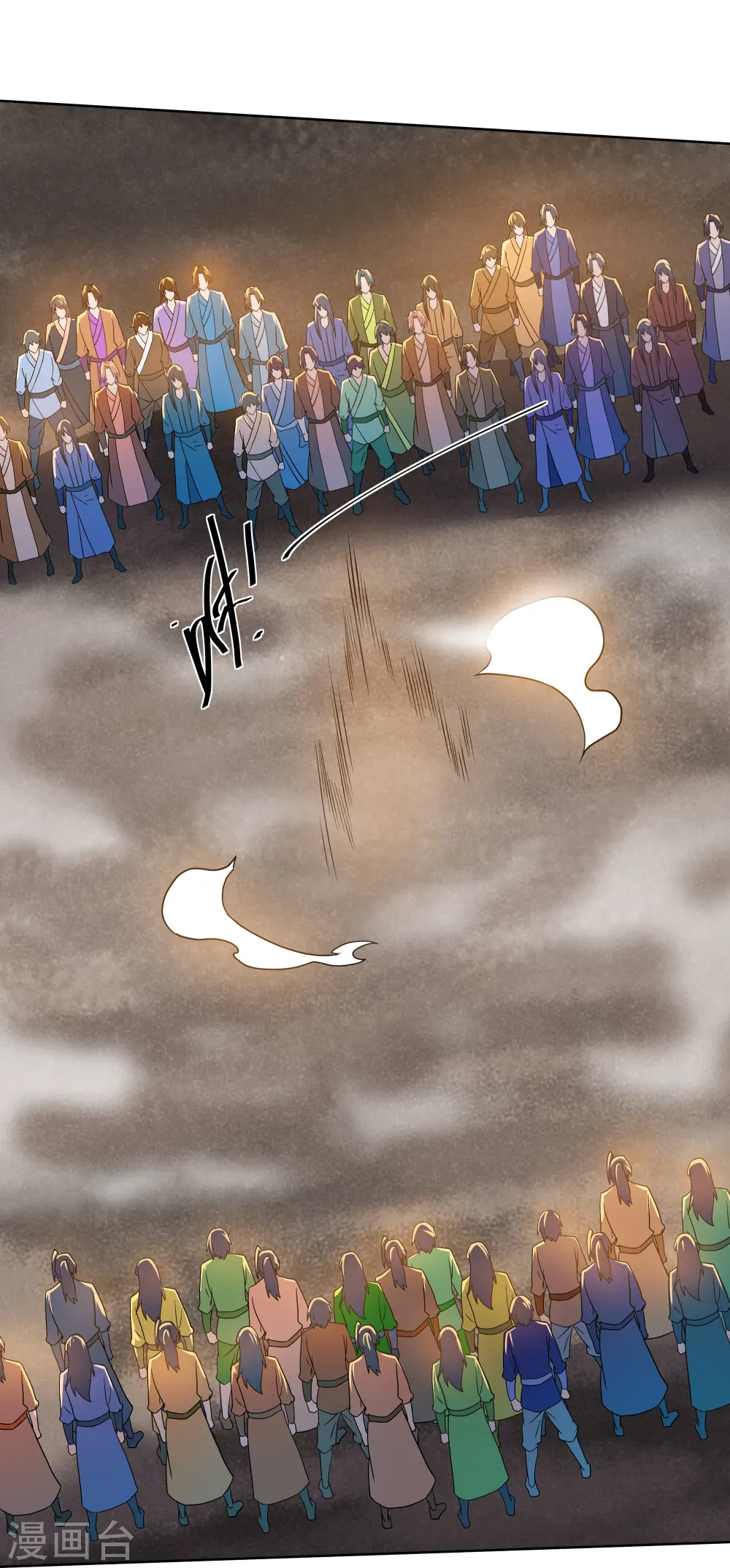 第305话 舍生取义 第16页