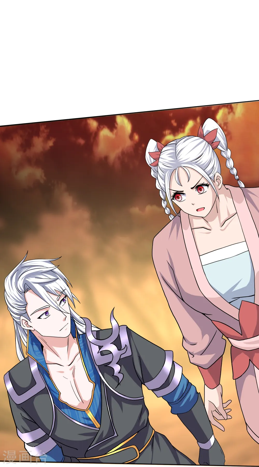 第300话 锁妖塔显神威 第22页