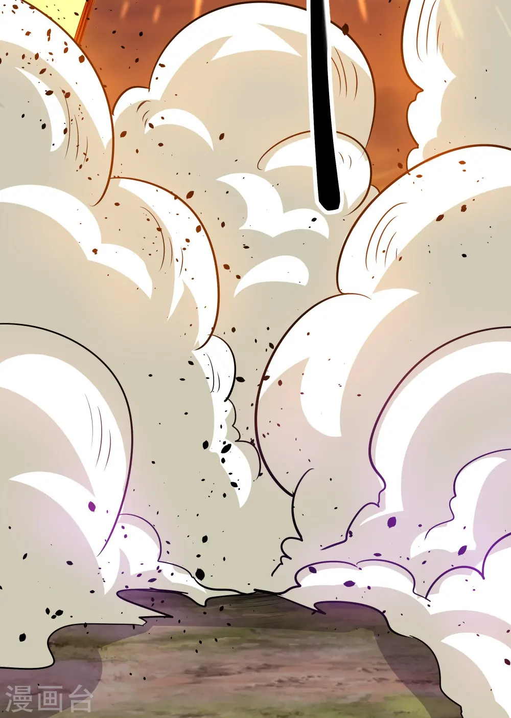 第304话 逃出虚空 第18页