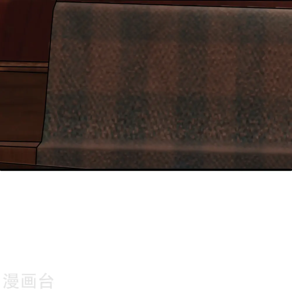 第294话 不周山，危！ 第16页